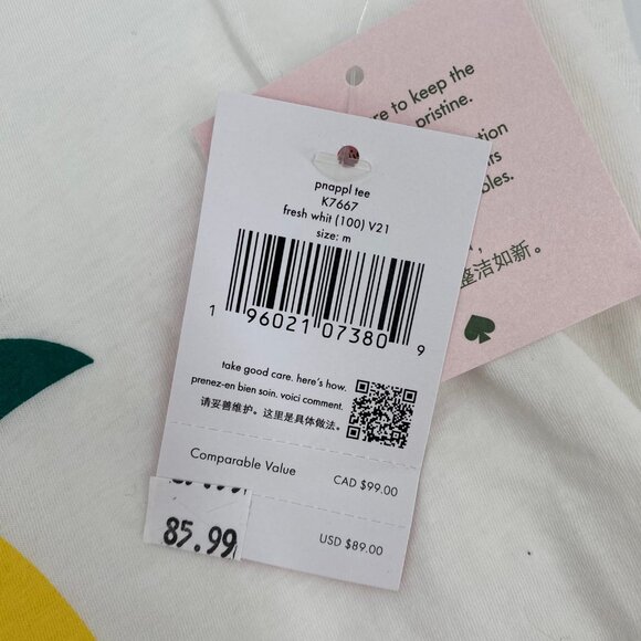 Kate Spade White Sequin Pineapple Top | Size M - Picture 8 of 9